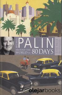 Around the world in 80 days