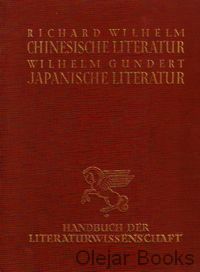 Chinesische Literatur, Japanische Literatur