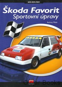 Škoda Favorit- Sportovní úpravy