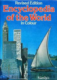 Encyclopedia of the World