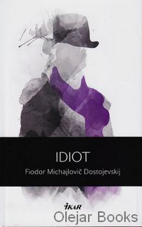 Idiot