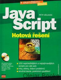 JavaScript