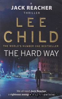 The Hard Way
