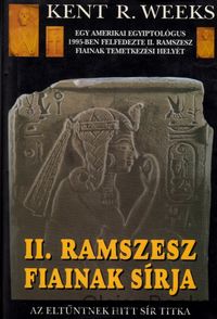 II. Ramszesz fiainak sírja