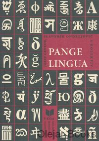 Pange lingua