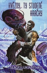 Hvězdy, ty studené hračky