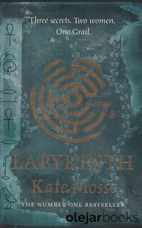 Labyrinth
