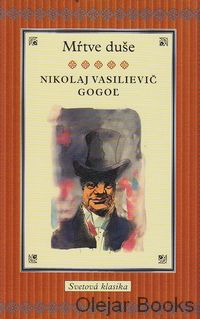 Mŕtve duše