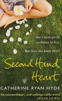 Second Hand Heart 