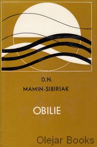 Obilie
