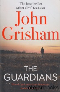 The Guardians