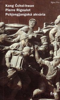 Pchjongjangská akvária