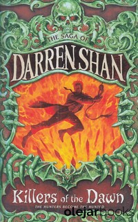 Killers of the Dawn