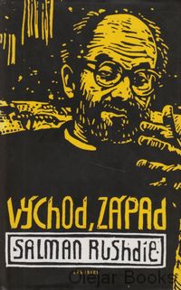 Východ, Západ