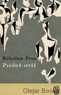 Predná stráž