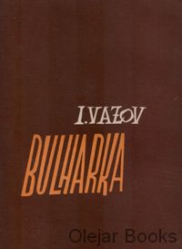Bulharka a iné novely
