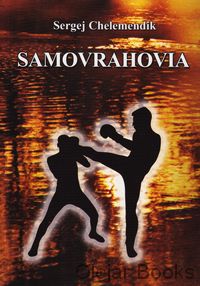 Samovrahovia