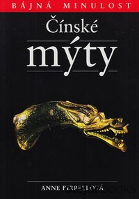 Čínské mýty