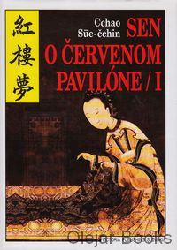 Sen o červenom pavilóne I.