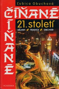 Číňané 21. století