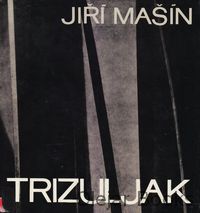 Alexander Trizuljak